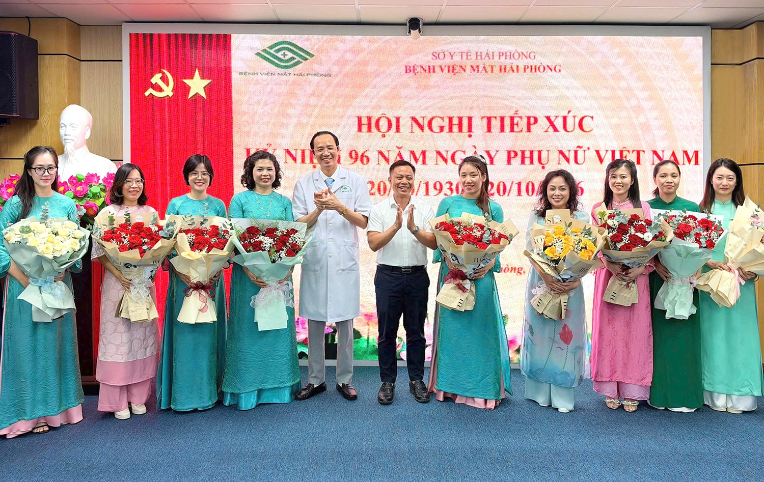 BỆNH VIỆN MẮT HẢI PHÒNG TỔ CHỨC HỘI NGHỊ TIẾP XÚC KỶ NIỆM 96 NĂM NGÀY PHỤ NỮ VIỆT NAM 20/10